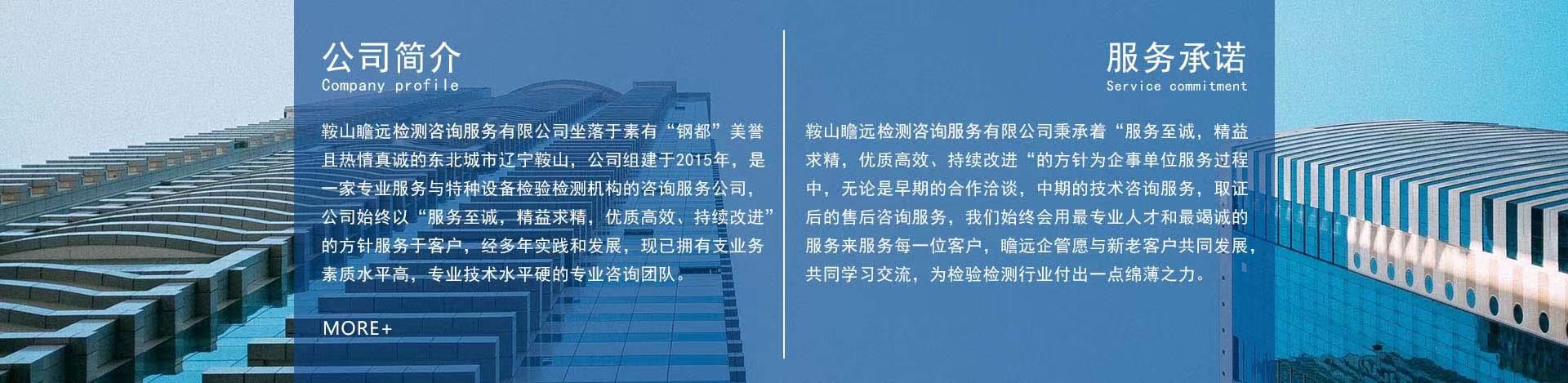 &#20122;&#26032;&#32593;&#31449;&#95;&#20122;&#26032;&#40;&#20013;&#22269;&#41;