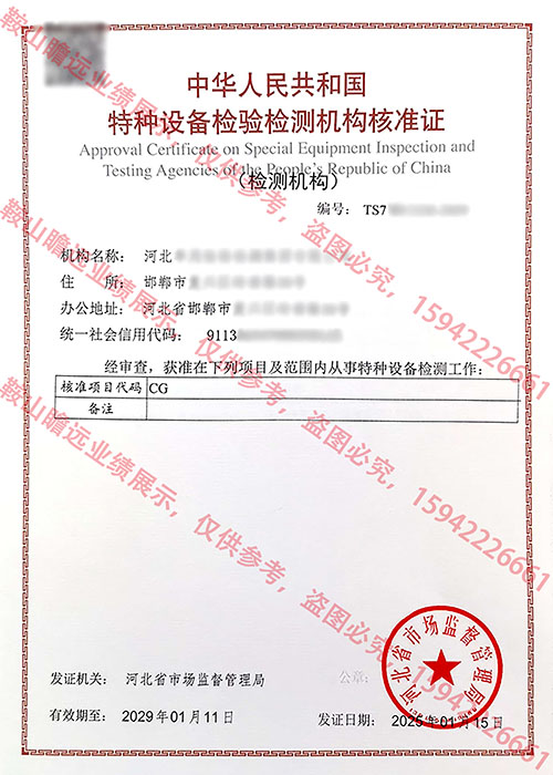 &#20122;&#26032;&#32593;&#31449;&#95;&#20122;&#26032;&#40;&#20013;&#22269;&#41;