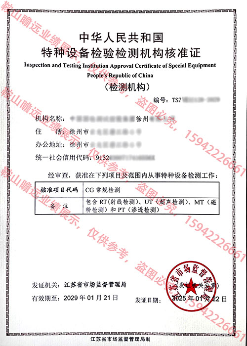 &#20122;&#26032;&#32593;&#31449;&#95;&#20122;&#26032;&#40;&#20013;&#22269;&#41;