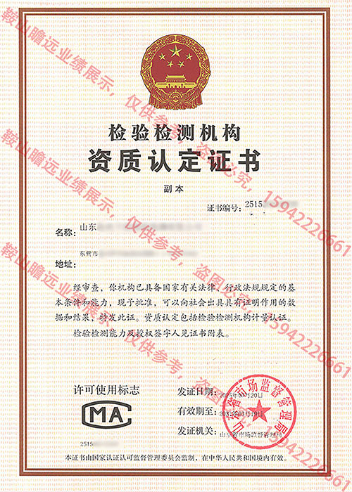 &#20122;&#26032;&#32593;&#31449;&#95;&#20122;&#26032;&#40;&#20013;&#22269;&#41;