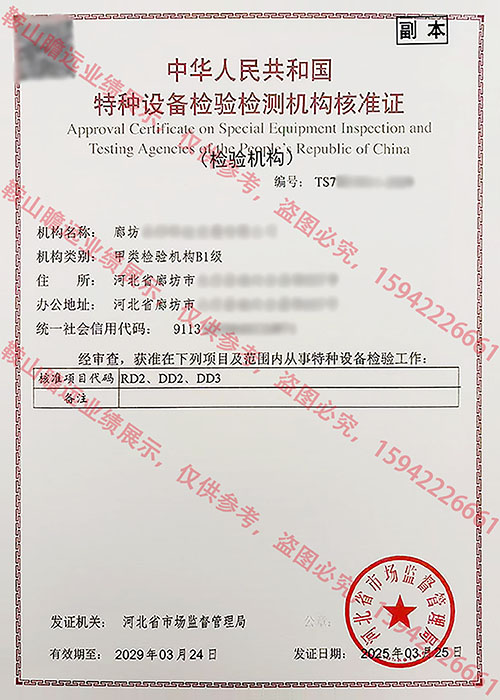 &#20122;&#26032;&#32593;&#31449;&#95;&#20122;&#26032;&#40;&#20013;&#22269;&#41;