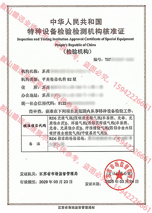 &#20122;&#26032;&#32593;&#31449;&#95;&#20122;&#26032;&#40;&#20013;&#22269;&#41;