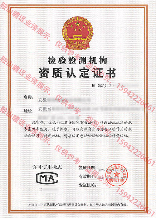 &#20122;&#26032;&#32593;&#31449;&#95;&#20122;&#26032;&#40;&#20013;&#22269;&#41;