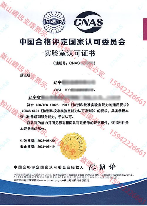 &#20122;&#26032;&#32593;&#31449;&#95;&#20122;&#26032;&#40;&#20013;&#22269;&#41;
