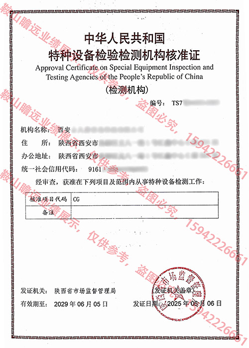 &#20122;&#26032;&#32593;&#31449;&#95;&#20122;&#26032;&#40;&#20013;&#22269;&#41;