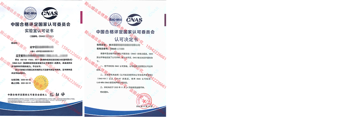 &#20122;&#26032;&#32593;&#31449;&#95;&#20122;&#26032;&#40;&#20013;&#22269;&#41;