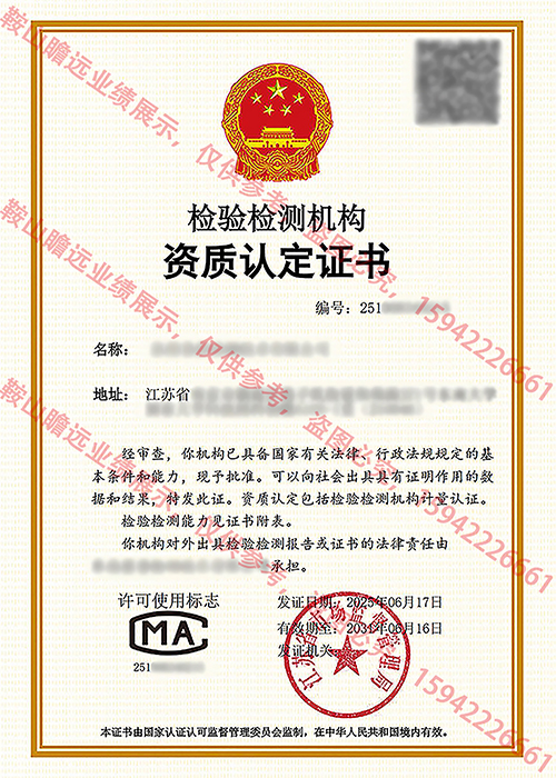 &#20122;&#26032;&#32593;&#31449;&#95;&#20122;&#26032;&#40;&#20013;&#22269;&#41;