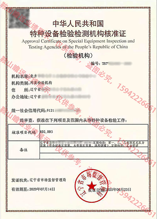 &#20122;&#26032;&#32593;&#31449;&#95;&#20122;&#26032;&#40;&#20013;&#22269;&#41;
